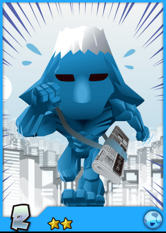 File:WorkingDaishizen.png