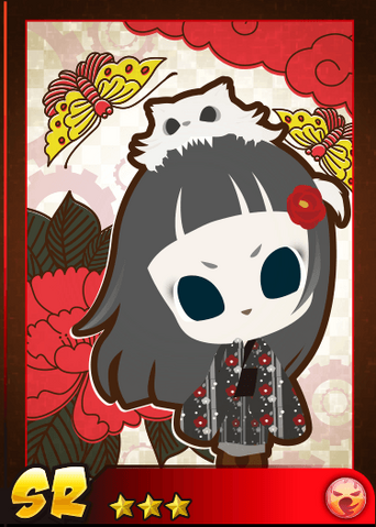File:MariSR.png