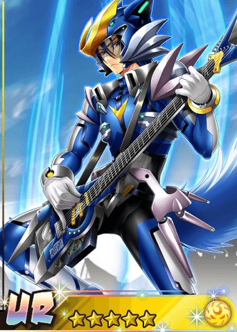 File:Bai Blue.png