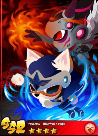 File:Ninjinriot event l.jpg
