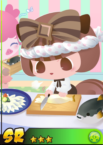 File:CookChokyu.png