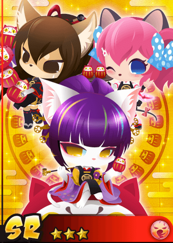 File:TowerTsureSR.png