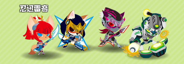 File:NinjinriotStage2.png