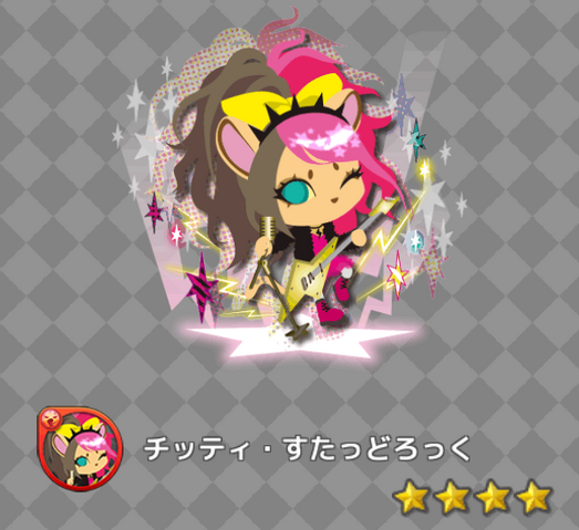 File:28c786076e578f53.png