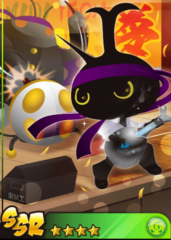 File:Kabutomo Tenmutsu・Live!.png