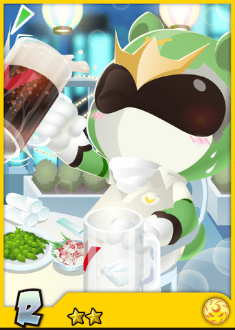 File:SummerToastBaiGreen.png