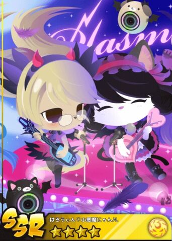 File:Halloween Devil Nyan L.jpg