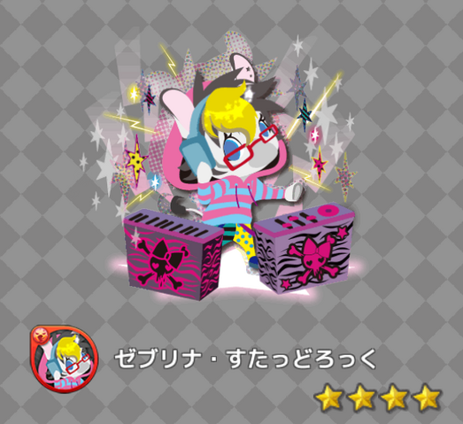File:41420bda2b4fc4b4.png