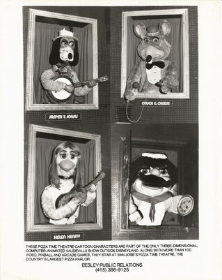 File:Shelf.jpg