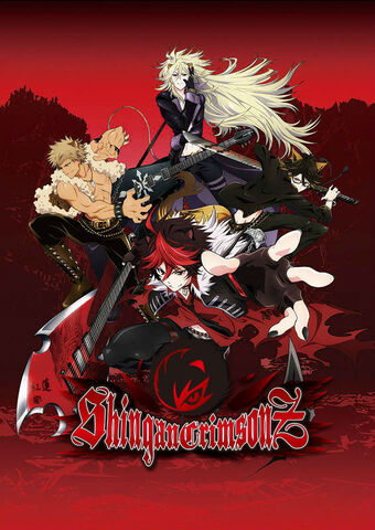 File:Shingancrimsonz-show-by-rock.jpg