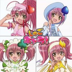 Minna noTamago Regular Edition Cover