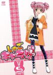DVD5