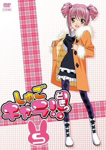 File:DVD5.jpg