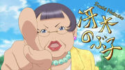 Nobuko Saeki