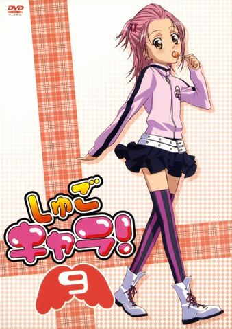File:DVD 9.jpg