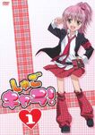 DVD 1