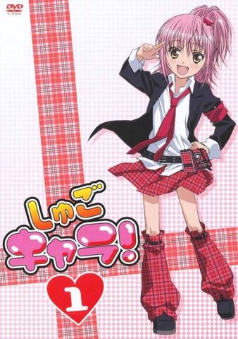File:DVD 1.jpg