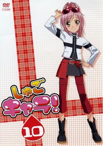 File:DVD 10.jpg