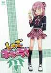 DVD 11