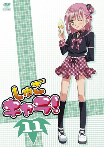 File:DVD 11.jpg