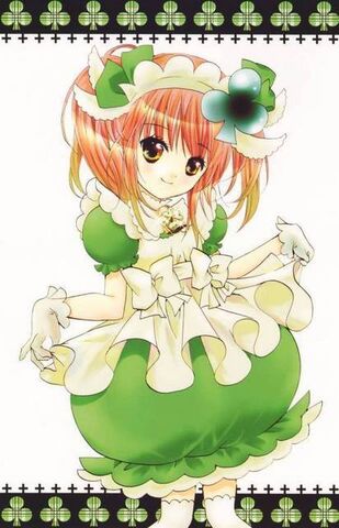 File:Amulet clover.jpg