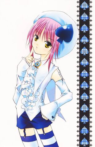 File:Amulet spade.jpg