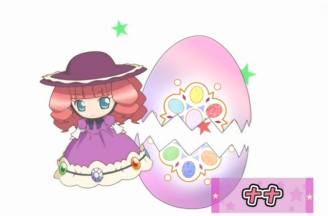 File:Nana.png
