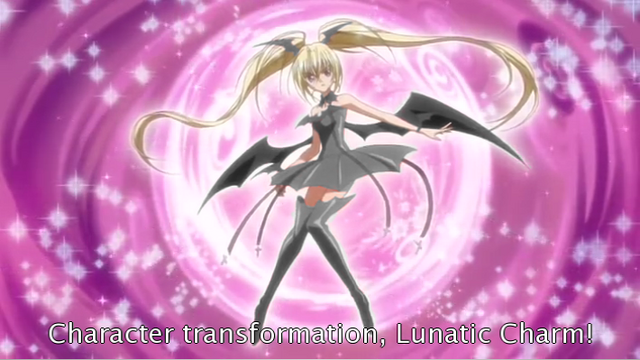 File:Shugo29LunaticCharm.png