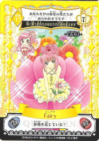 File:Fairy Chara.jpg