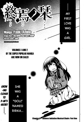 File:Chapter 09.jpg