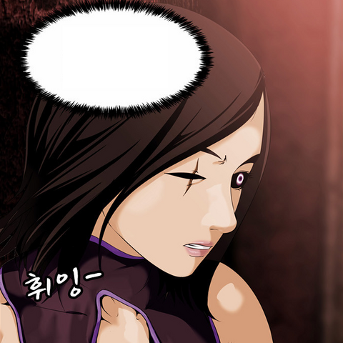 File:Iblis (S2).png