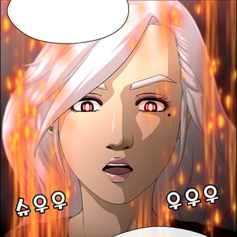 File:Camilla (normal).png