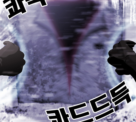 File:Magnetism2.png