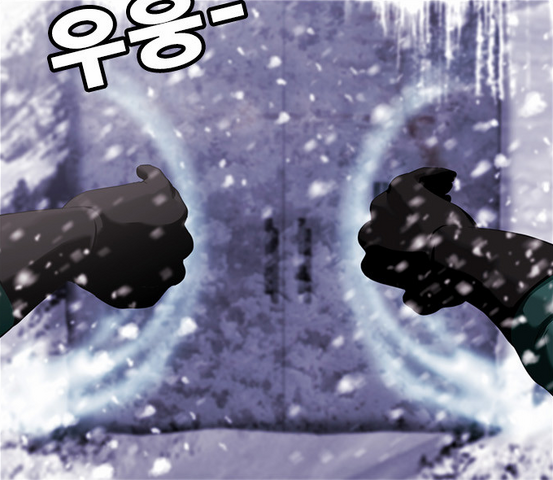File:Magnetism.png