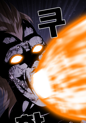 File:Beam Burster (Pluton).png