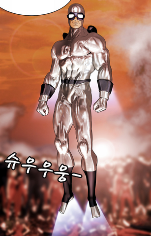 File:Chromo.png