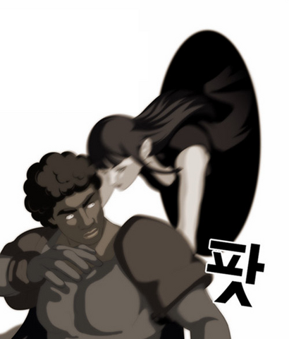 File:Succubus' dimension.png