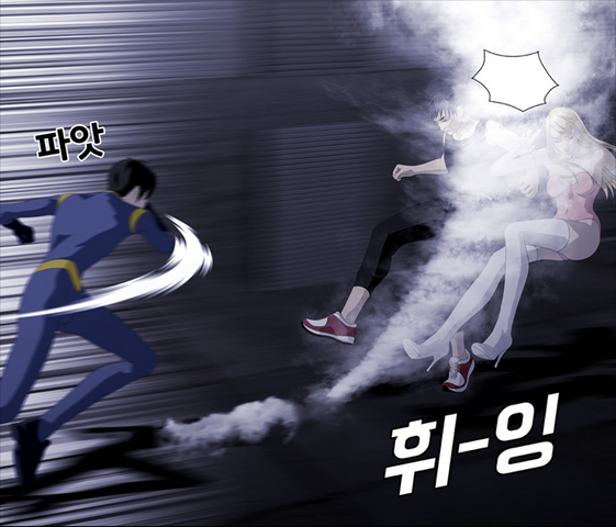 File:Wind manipulation.png