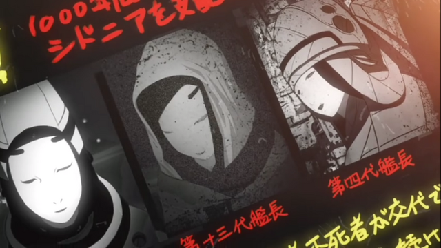 File:Captain part 1.png