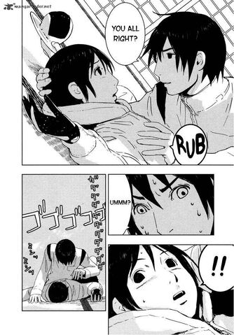 File:Rub.jpg