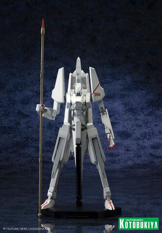 File:Kotobukiya Tsugumori.jpg