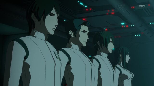File:Akai Squad2.jpg