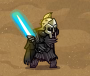 Light Saber