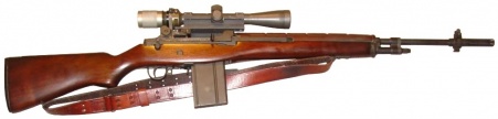 File:451px-Xm21rifle.jpg