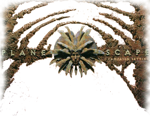 File:Planescapeheadfaded.png