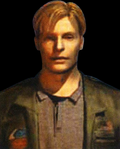 File:James portrait.png