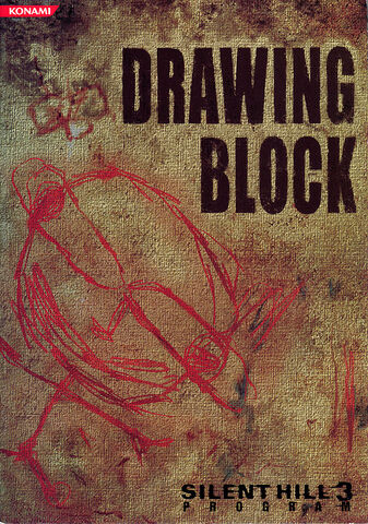 File:Drawing-block.jpg