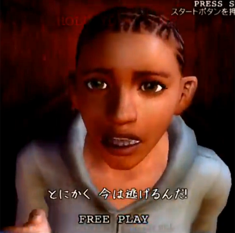 File:Jesse.png