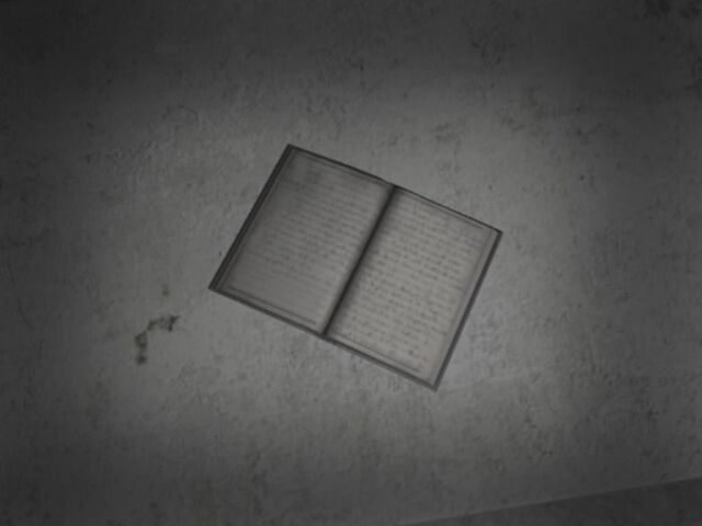 File:Surveillance room report.jpg