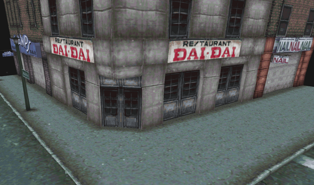 File:DaiDai.png